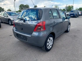 Toyota Yaris 1.4 D4D  | Mobile.bg    3