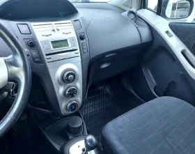 Toyota Yaris 1.4 D4D  | Mobile.bg    13