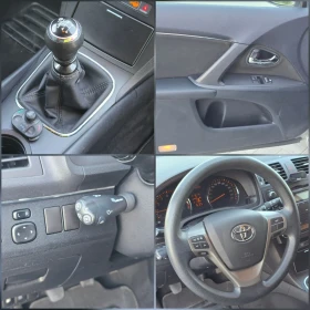 Toyota Avensis 1.8Vvti/147./6-/ - . | Mobile.bg    16