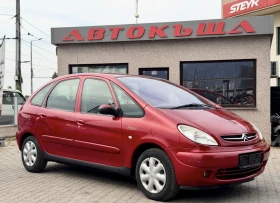 Citroen Xsara picasso 2.0 HDI