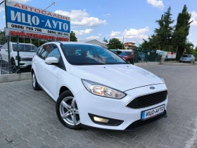 Обява за продажба на Ford Focus 1, 5 -105k.c.6скор. ЕВРО 6, НАВИ, ПЕРФЕКТЕН! ~12 500 лв. - изображение 7