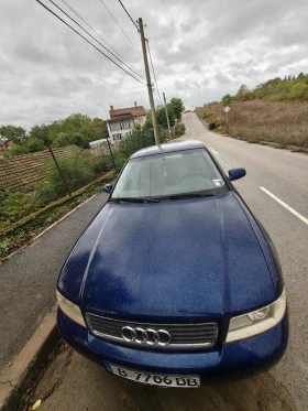 Обява за продажба на Audi A4 1.6 ~1 900 лв. - изображение 1 | Auto.bg Обява за продажба на Audi A4 1.6 ~1 900 лв. - изображение 1