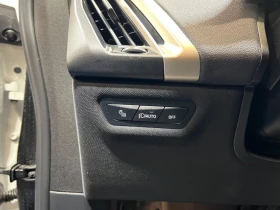 BMW iX ДилърxDrive40i* АвтоКредит* (ЦЕНА ДО БГ) | Auto.bg — изображение 9