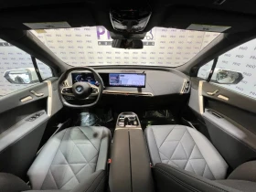 BMW iX ДилърxDrive40i* АвтоКредит* (ЦЕНА ДО БГ) | Auto.bg — изображение 13
