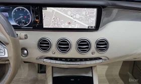 Mercedes-Benz S 400  4MATIC* ������ * HUD * ���� �� �� *  | Mobile.bg � ����� ������ 10