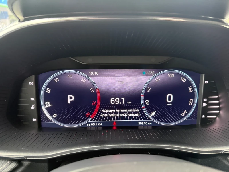 Skoda Fabia, снимка 2 - Автомобили и джипове - 53309838