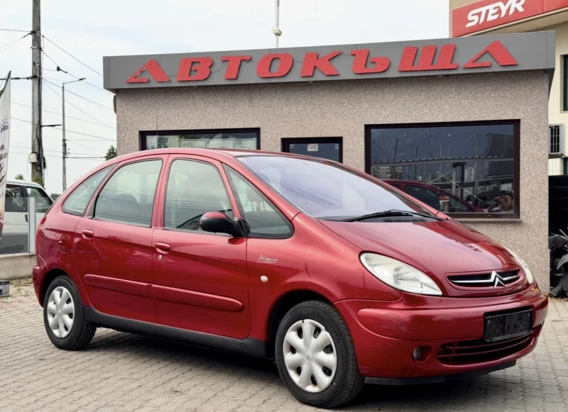 Citroen Xsara picasso 2.0 HDI - 2500 лв. - 75084922 1