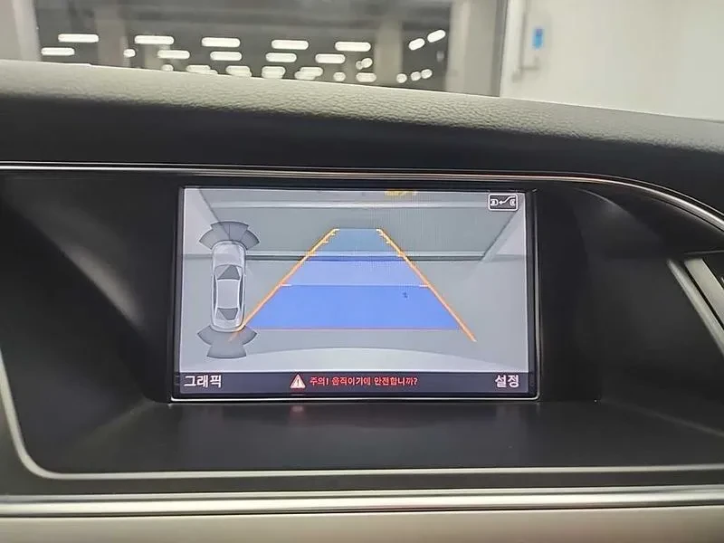 Audi A4 2.0 TDI | Mobile.bg � ����������� 15