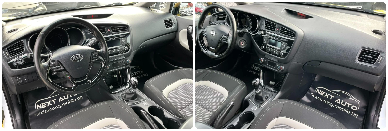Kia Ceed 1.4i 99HP БЕНЗИН/ГАЗ | Mobile.bg — изображение 11