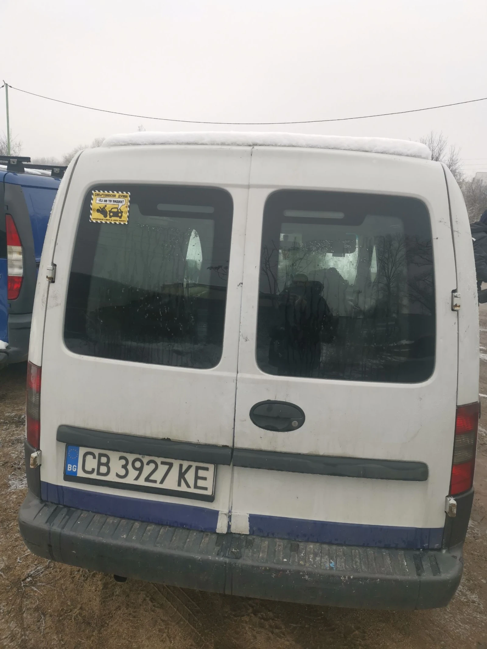 Opel Combo НА ЧАСТИ!!! 1.7cdti 2бр. - изображение 2