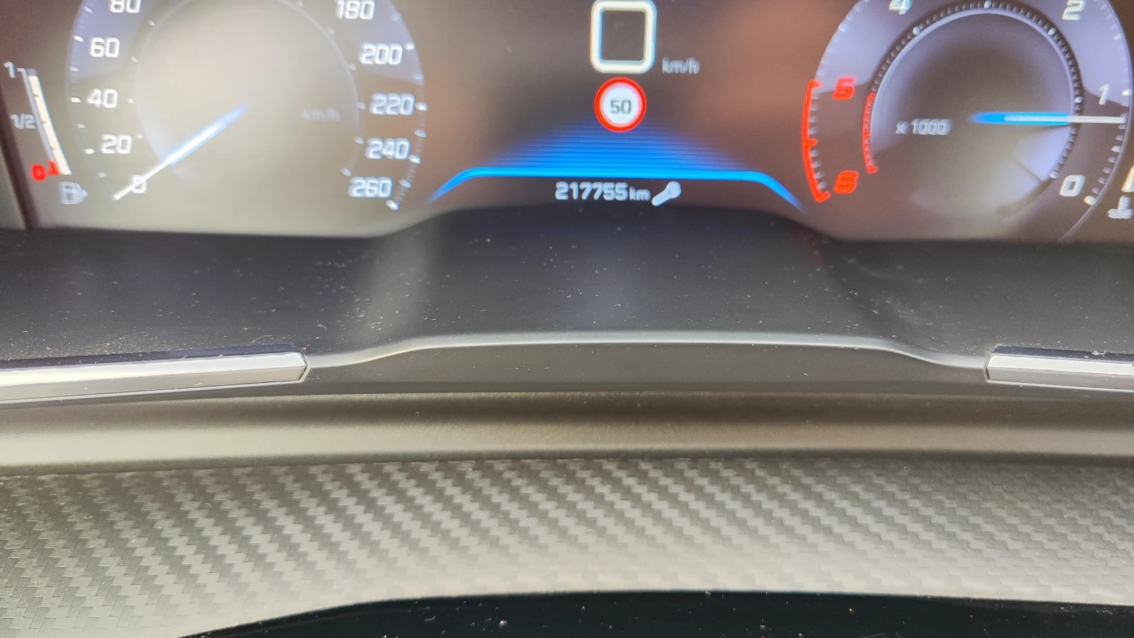 Peugeot 508 1.5 HDi  | Mobile.bg   13