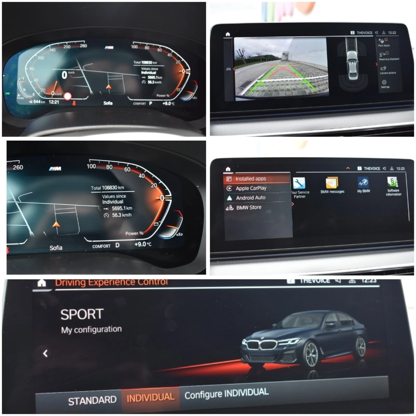 BMW 530 44!!!!!! | Mobile.bg   17