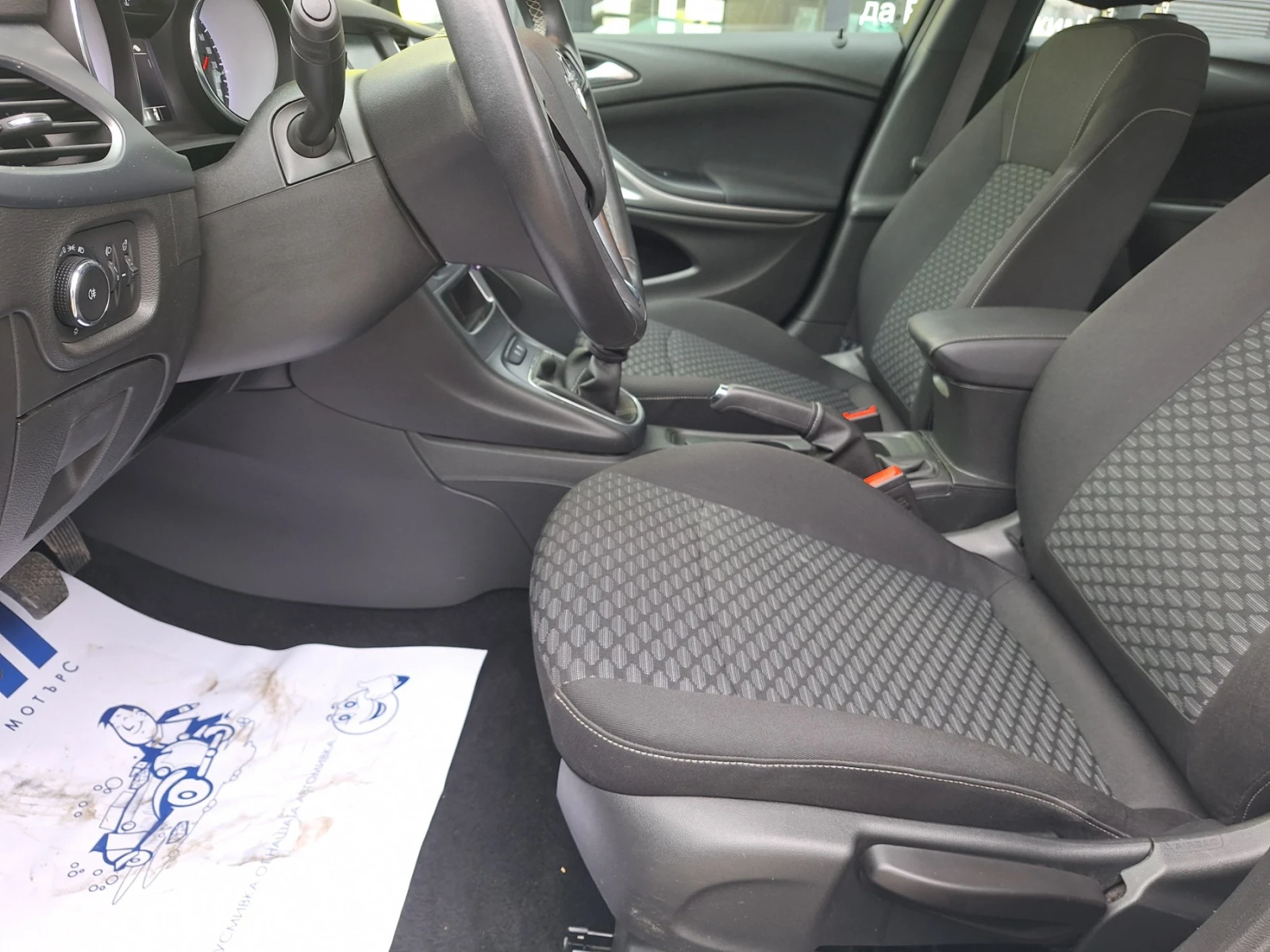 Opel Astra Enjoy 1.4 Turbo (125hp) MT6 | Mobile.bg   11