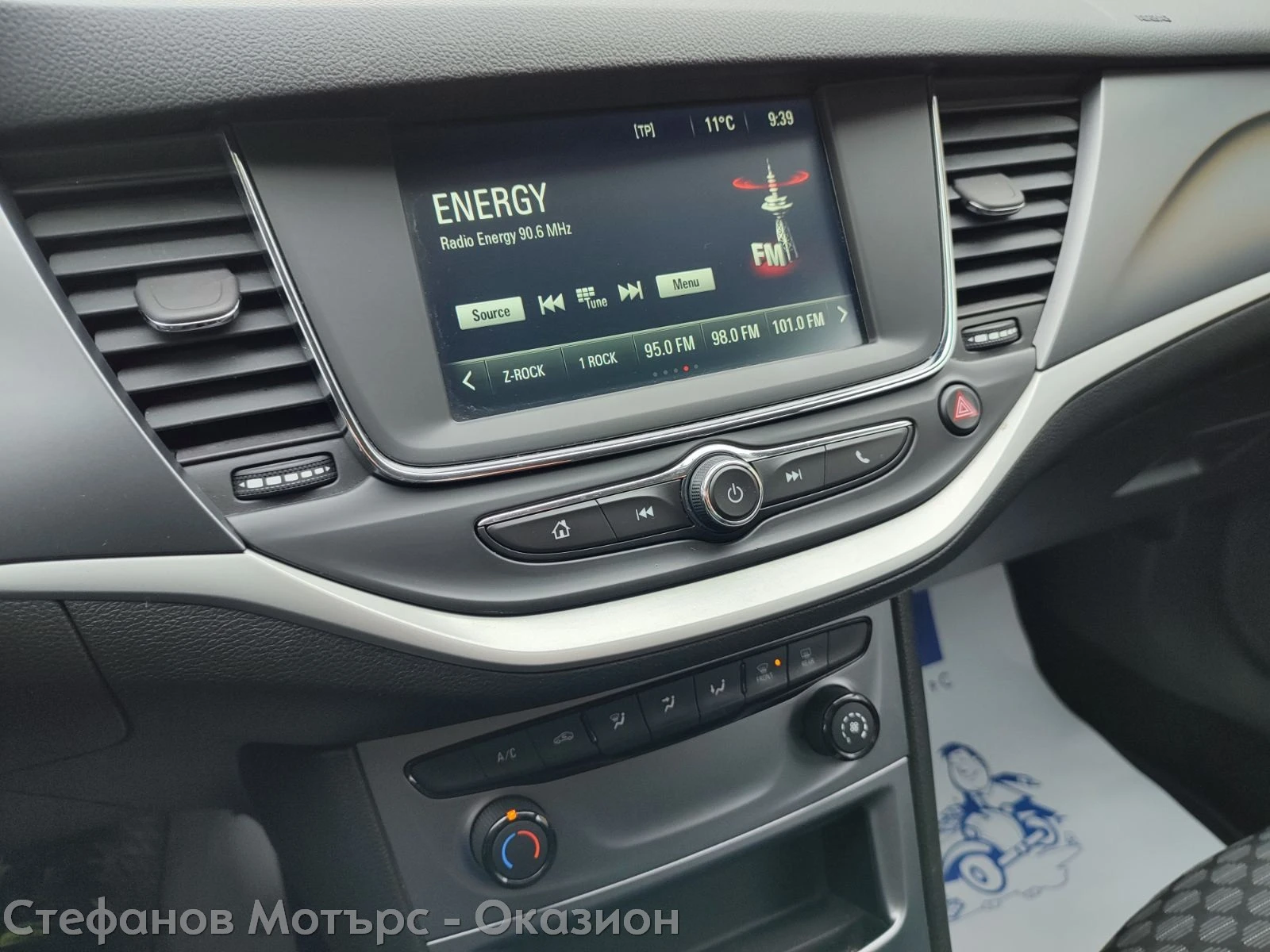 Opel Astra Enjoy 1.4 Turbo (125hp) MT6 | Mobile.bg   15