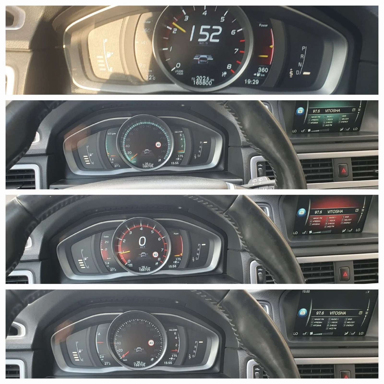 Volvo V70 T5 8ск АВТО ЕВРО 6 Bi-Fuel - изображение 10