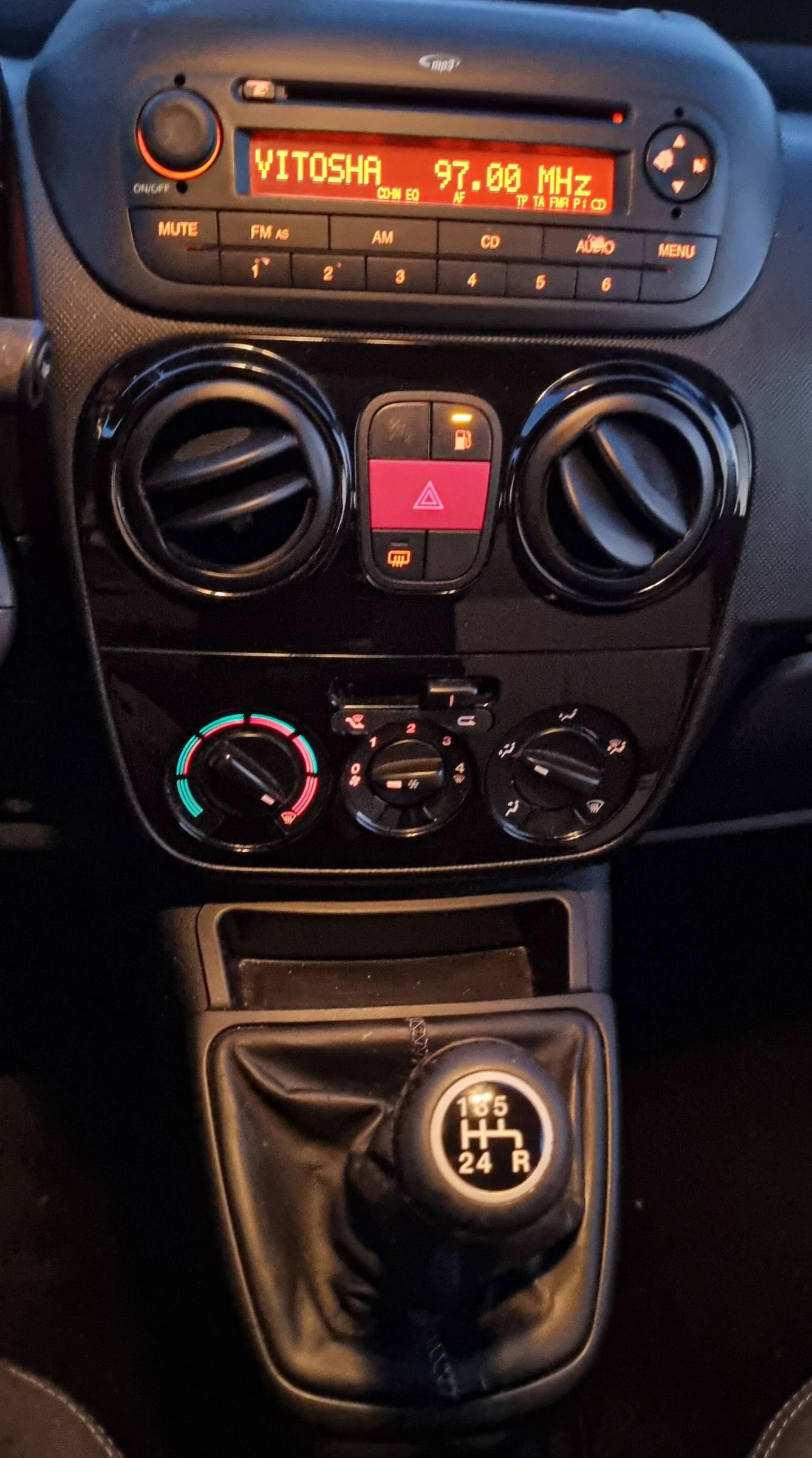 Fiat Qubo 1.4benzin /metan | Mobile.bg   14