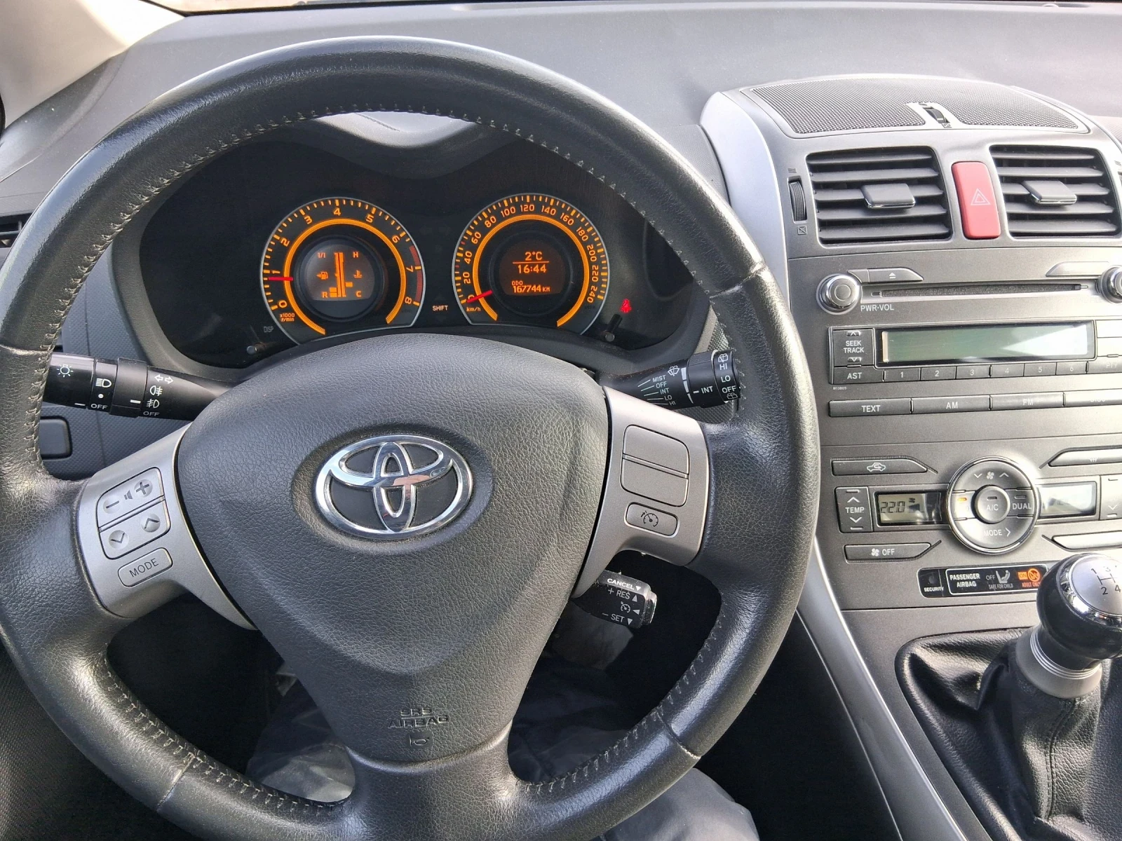 Toyota Auris 1.6 VVT-I като нова  - изображение 10