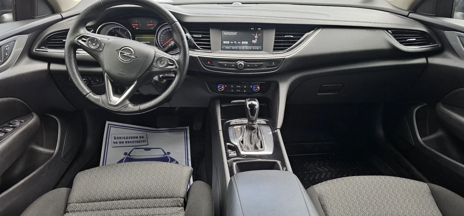 Opel Insignia 1.6 TDCI Автомат Камера Германия , снимка 9 - Автомобили и джипове - 53670530