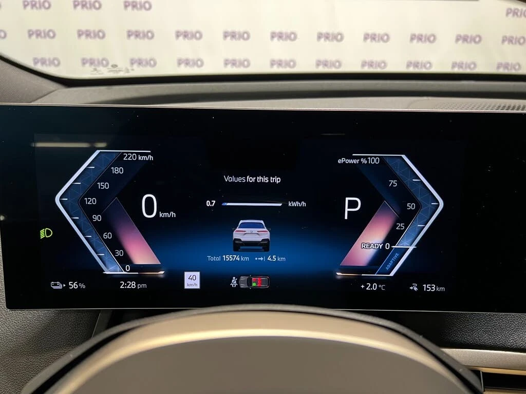 BMW iX ДилърxDrive40i* АвтоКредит* (ЦЕНА ДО БГ), снимка 14 - Автомобили и джипове - 54228292