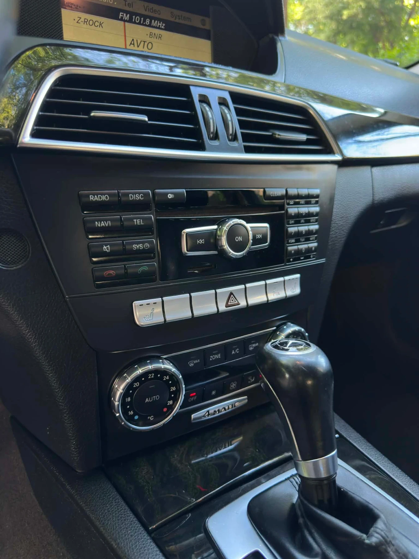 Mercedes-Benz C 300 3.0 CDI 4Matic, снимка 7 - Автомобили и джипове - 54437573