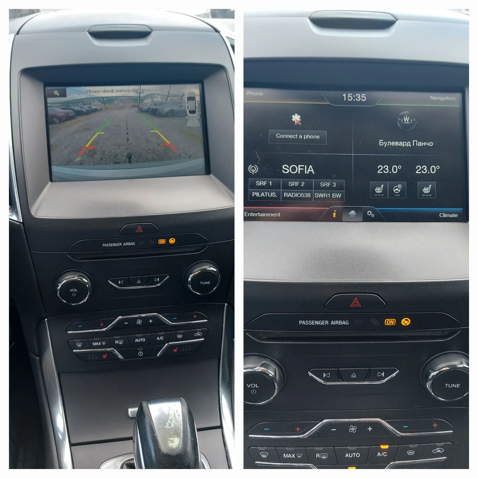 Ford S-Max 7 Места 4х4/2.0-180кс- Автомат-Нави-Теглич, снимка 10 - Автомобили и джипове - 54509048