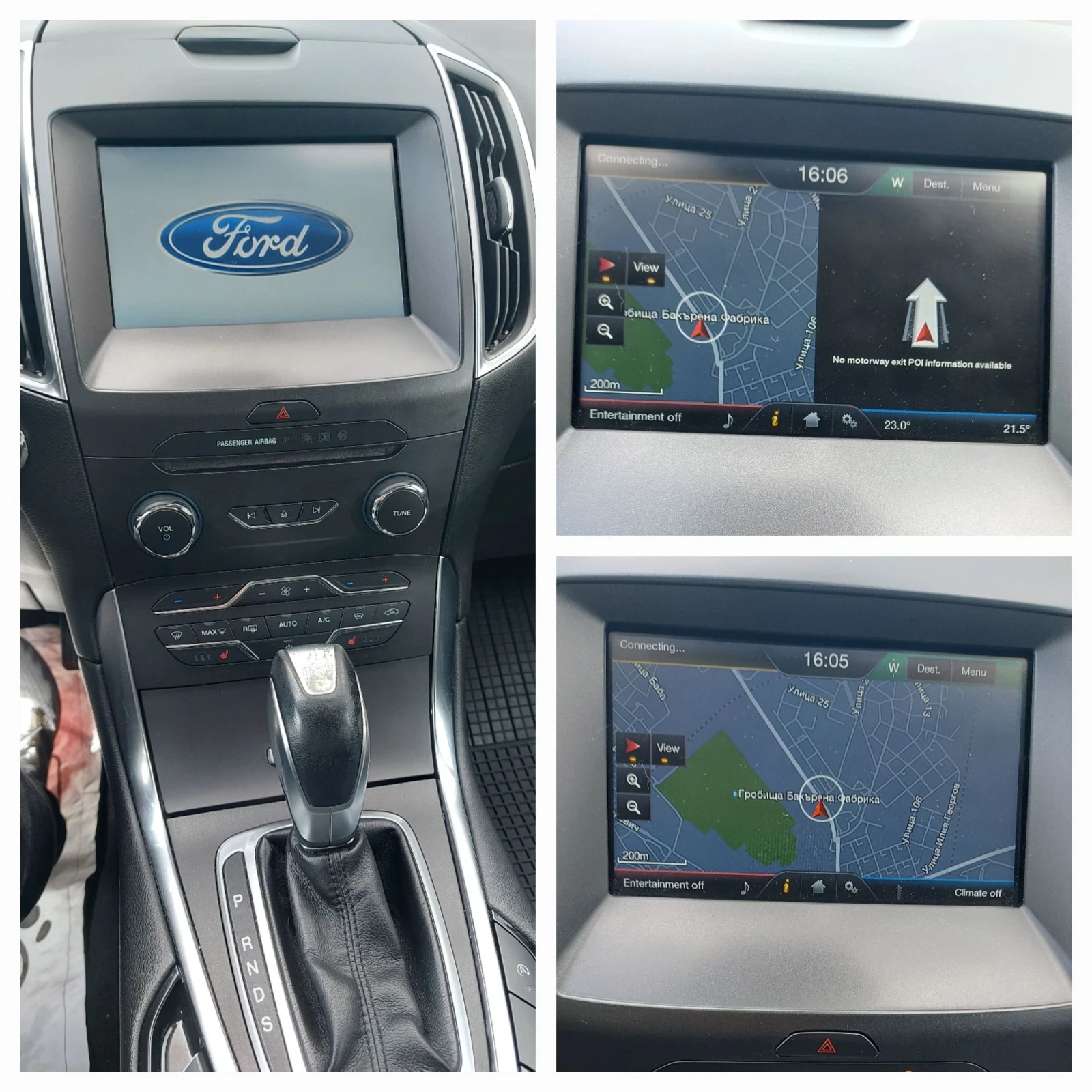 Ford S-Max 7 Места 4х4/2.0-180кс- Автомат-Нави-Теглич, снимка 16 - Автомобили и джипове - 54509048