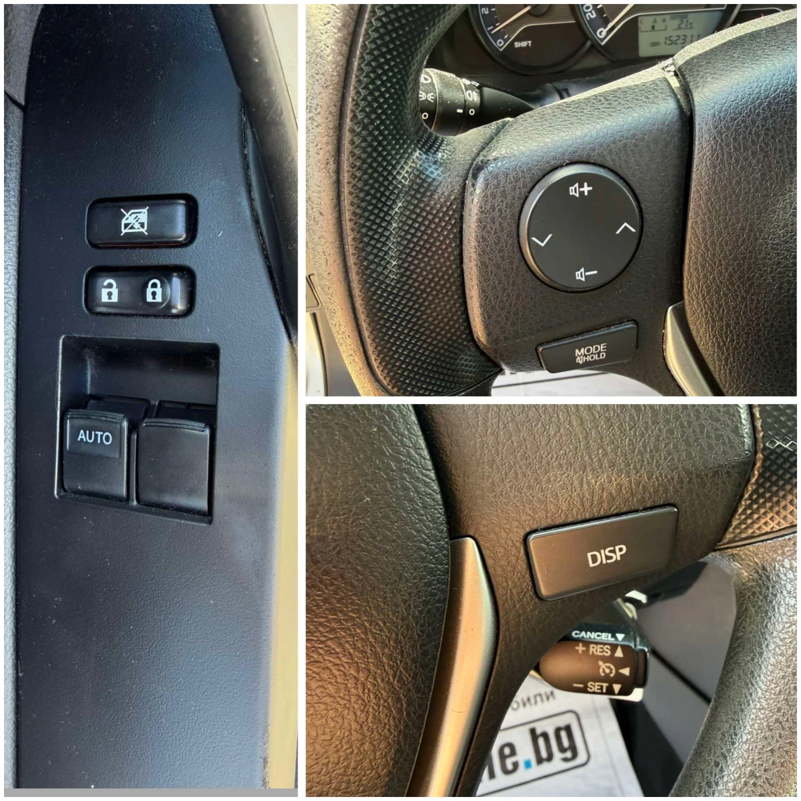 Toyota Auris 1.6i Swiss, снимка 12 - Автомобили и джипове - 54596197