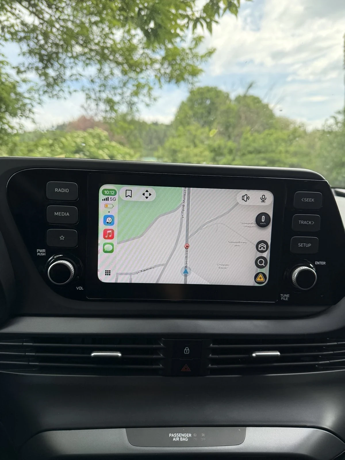 Hyundai I20 Exclusive, снимка 8 - Автомобили и джипове - 54634601