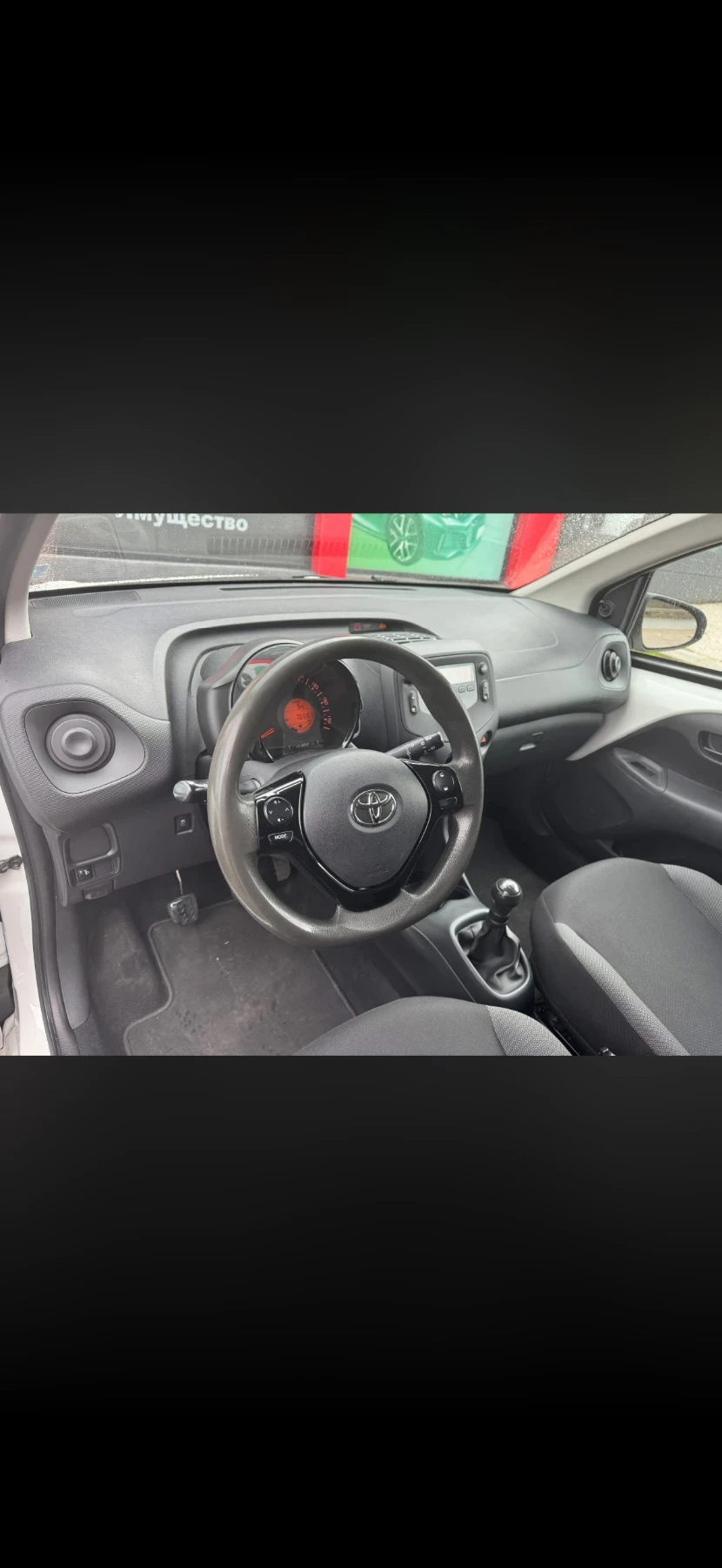 Toyota Aygo, снимка 5 - Автомобили и джипове - 54899636