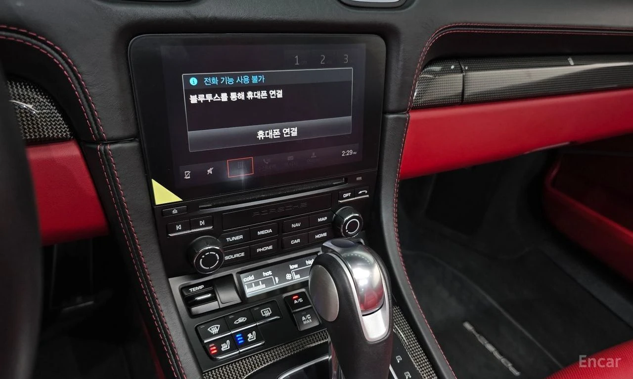 Porsche Boxster 4.0 GTS CABRIO* BOSE* �������* ���������* CHRONO*  | Mobile.bg � ����������� 11