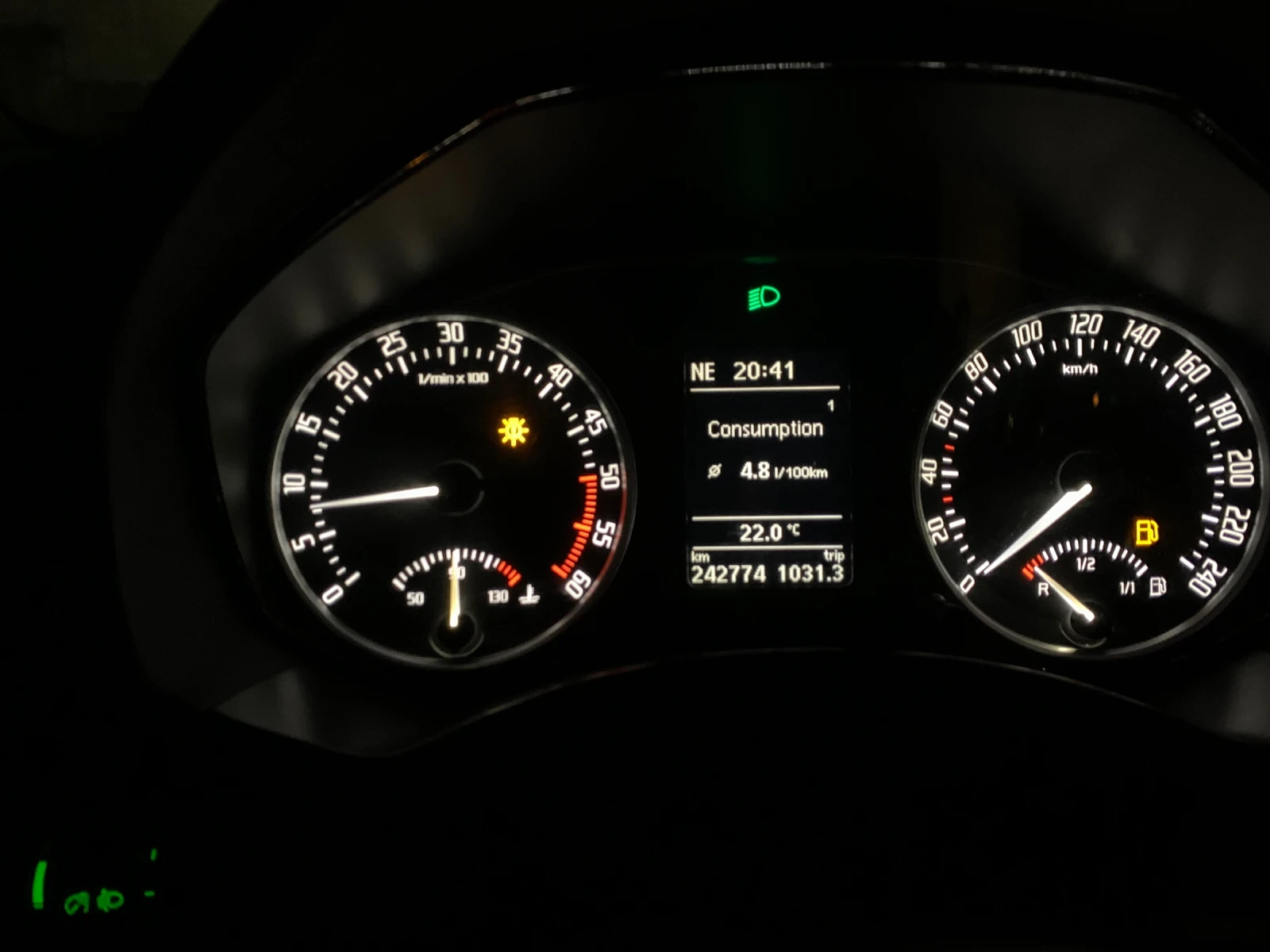 Skoda Octavia 2012Euro 5B, снимка 2 - Автомобили и джипове - 55793560