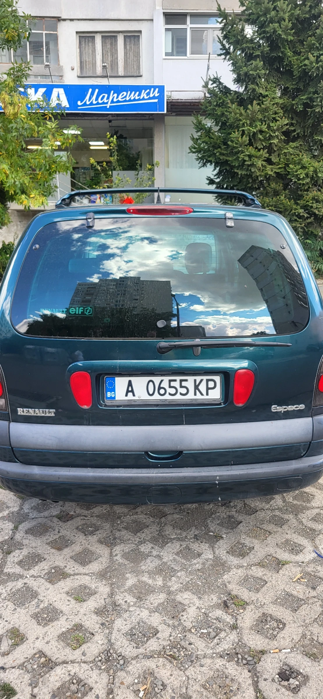 Renault Grand espace | Mobile.bg � ����������� 2