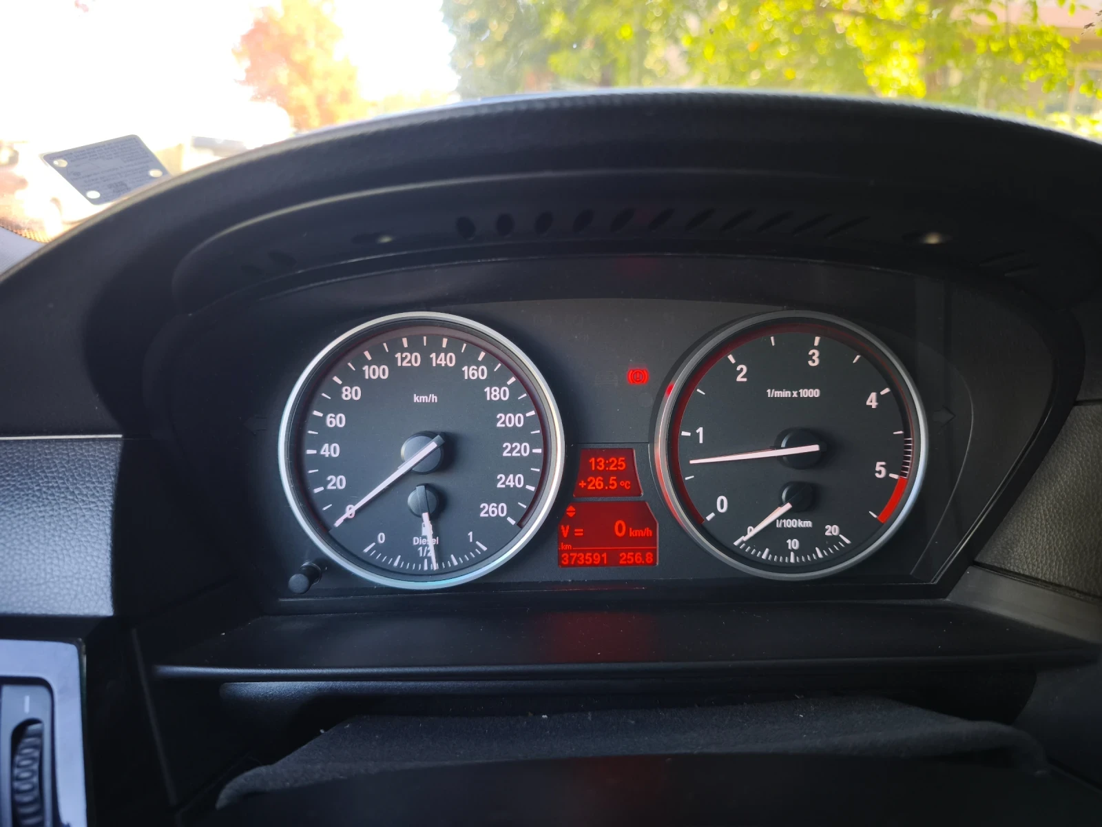 BMW 530 Bmw 530XD, снимка 13 - Автомобили и джипове - 56157984