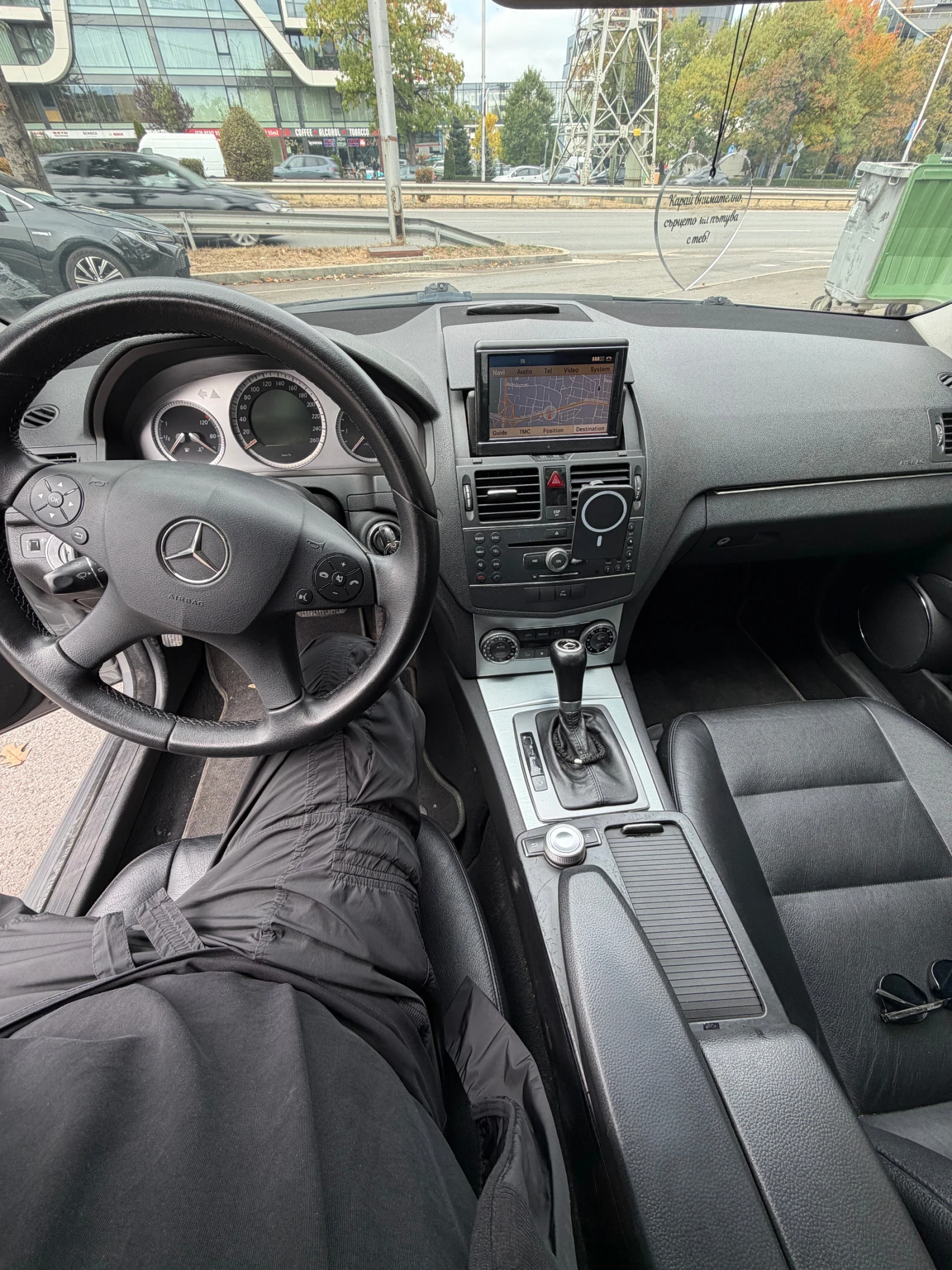 Mercedes-Benz C 220 Avantgarde, снимка 6 - Автомобили и джипове - 56630557