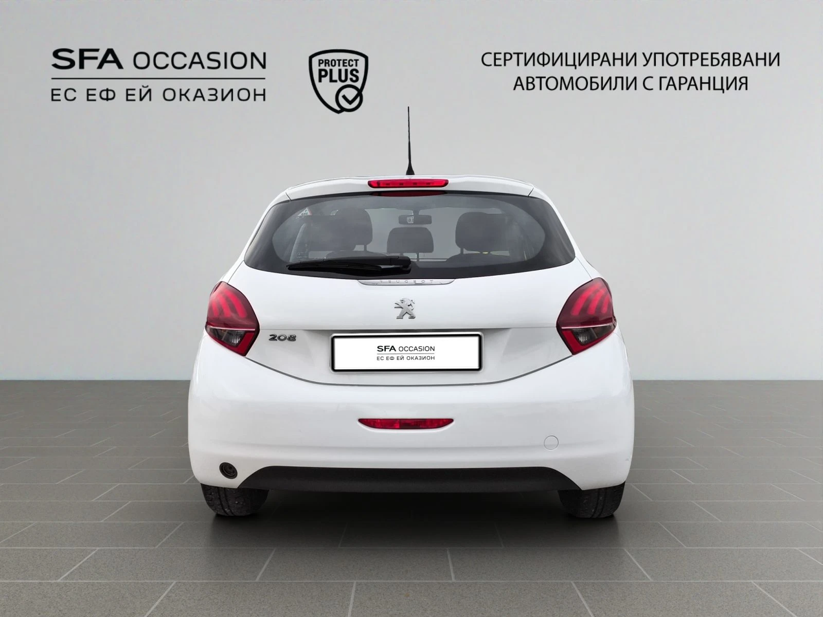 Peugeot 208 5P ACTIVE 1.2 VTi 68 BVM5 EURO 6.2//1905257 | Mobile.bg � ����������� 6