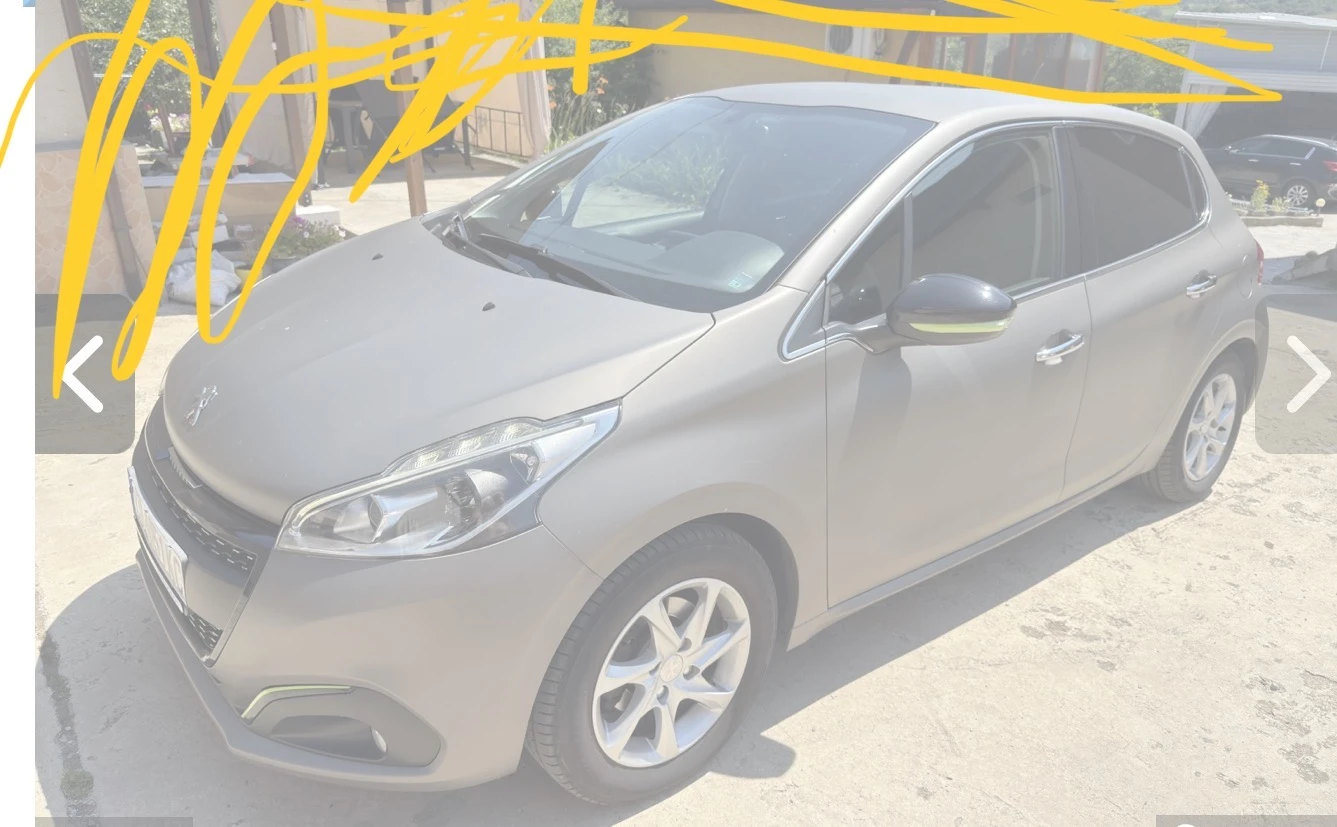 Peugeot 208