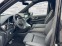 Обява за продажба на Mercedes-Benz V 300 d/AMG/4M/AIRMATIC/VIP SEATS/EXCLUSIV/BURM/EX.LONG/ ~ 237 216 лв. - изображение 7