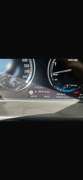 BMW X2 25E X-Drive* M-PACKET* HARMAN/KARDON* FULL , снимка 7