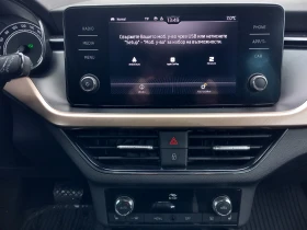 Skoda Kamiq 1.5TSI/7DSG/LPG, снимка 11