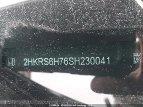 Honda Cr-v 2.0 Hybrid EXL, снимка 16