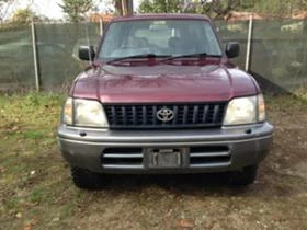 Toyota Land cruiser 3.0TD 125  | Mobile.bg    1