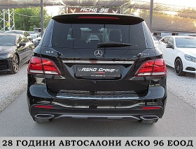 Mercedes-Benz GLE Keyless /360-KAMERA/AMG/TOP!!!!СОБСТВЕН ЛИЗИНГ, снимка 5 - Автомобили и джипове - 46187492
