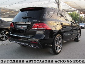 Mercedes-Benz GLE Keyless /360-KAMERA/AMG/TOP!!!!СОБСТВЕН ЛИЗИНГ, снимка 6 - Автомобили и джипове - 46187492