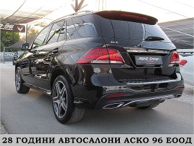 Mercedes-Benz GLE Keyless /360-KAMERA/AMG/TOP!!!!СОБСТВЕН ЛИЗИНГ, снимка 4 - Автомобили и джипове - 46187492