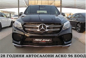 Mercedes-Benz GLE Keyless /360-KAMERA/AMG/TOP!!!!СОБСТВЕН ЛИЗИНГ, снимка 2 - Автомобили и джипове - 46187492