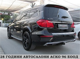 Mercedes-Benz GL 500 DESIGNO/PANORAMA//EDITION/2xTV/ СОБСТВЕН ЛИЗИНГ, снимка 4