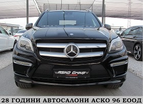 Mercedes-Benz GL 500 DESIGNO/PANORAMA//EDITION/2xTV/ СОБСТВЕН ЛИЗИНГ, снимка 2