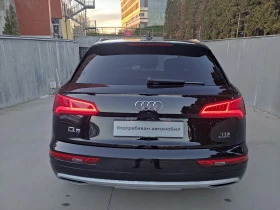 Audi Q5 Sport 2.0 TDI quattro - [7] 