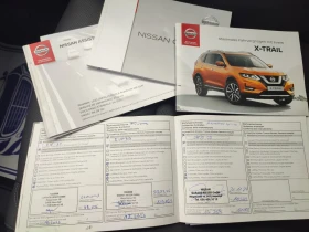 Nissan X-trail 1.7D 4WD TEKNA ШВЕЙЦАРИЯ , снимка 15