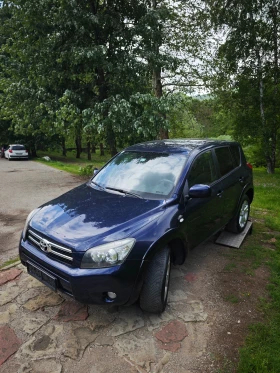 Toyota Rav4 2.2D-CAT 177к.с. - 7999 лв. - 56436556 15
